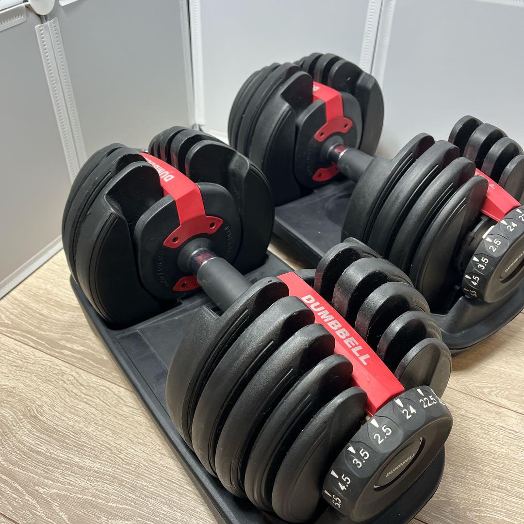 DUMMBELL 可変式ダンベル 24kg アジャスタブルダンベル