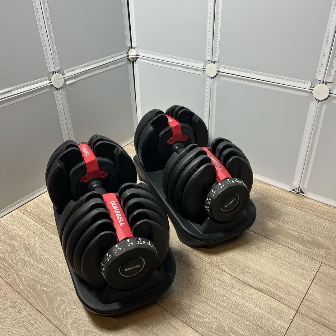 DUMMBELL 可変式ダンベル 24kg アジャスタブルダンベル