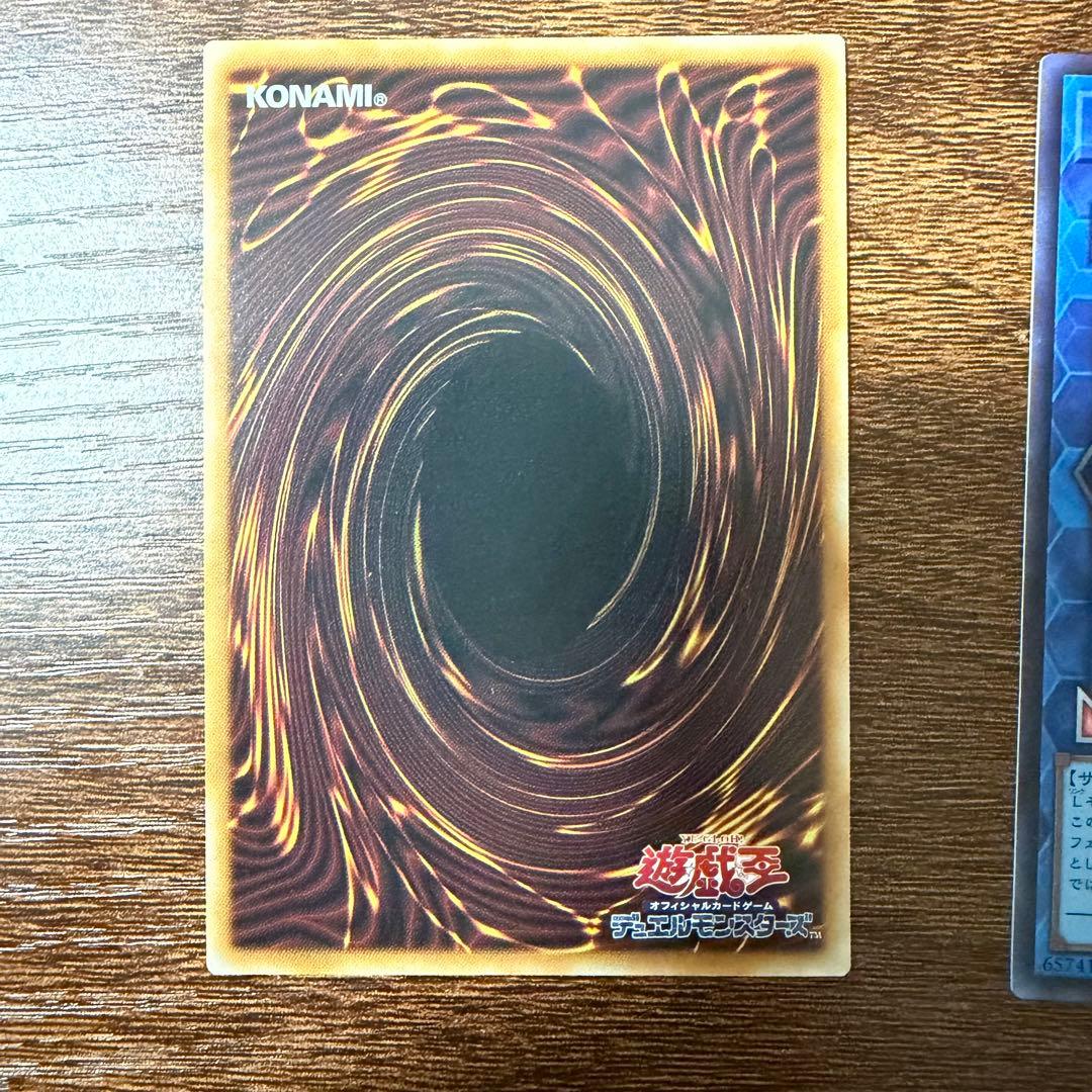 遊戯王　マスカレーナ　絵違い　プリズマ　シク　2枚セット
