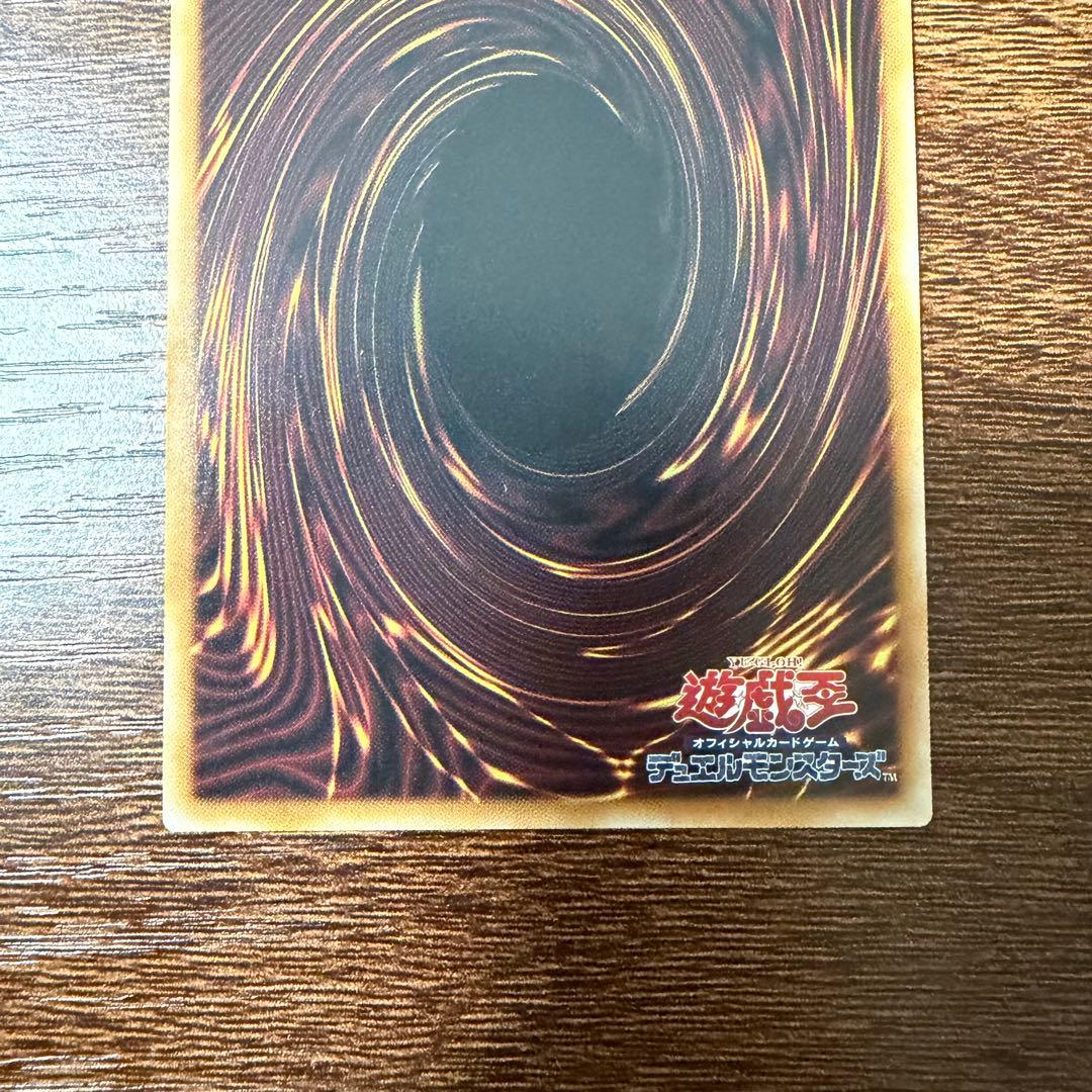 遊戯王　マスカレーナ　絵違い　プリズマ　シク　2枚セット