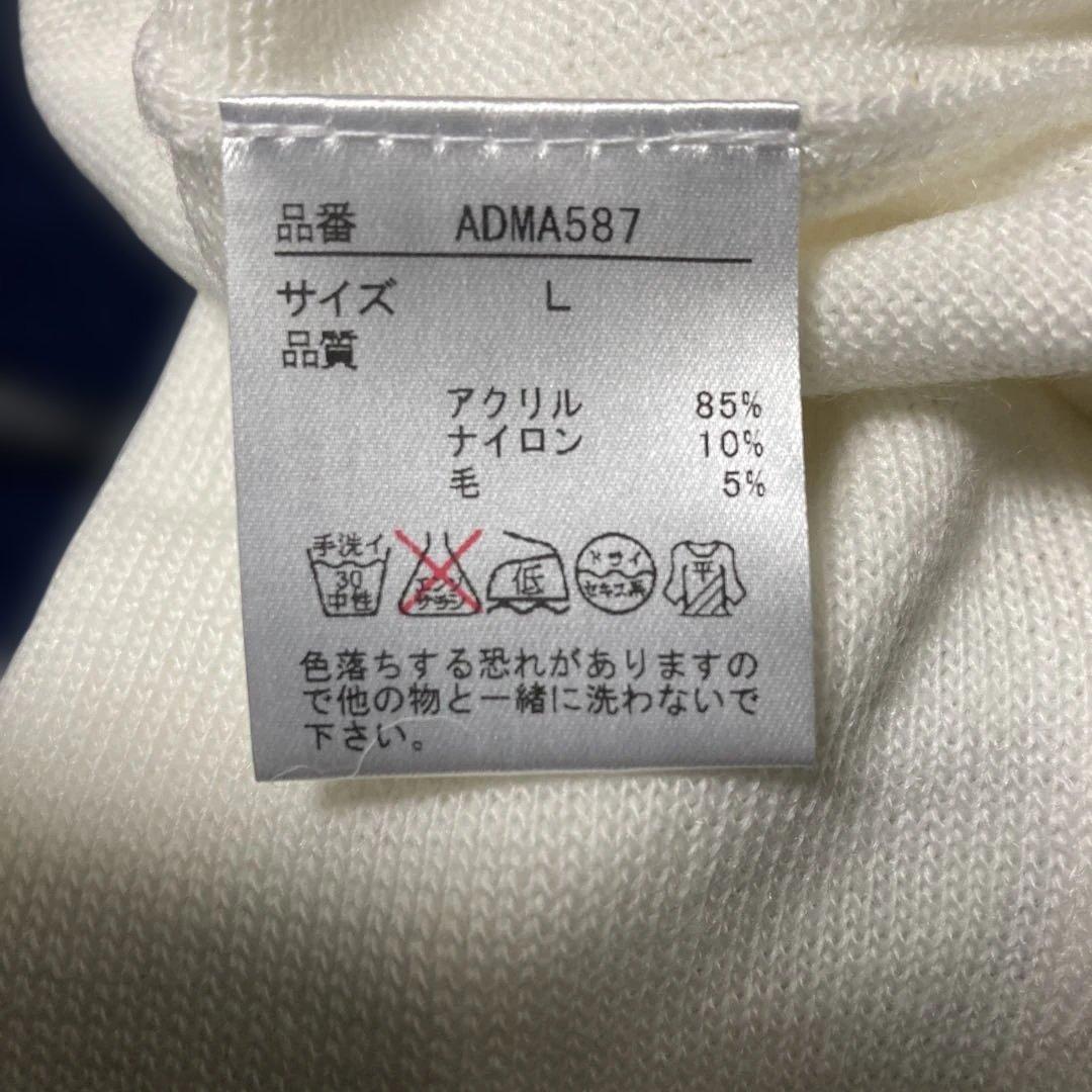 Admiral ゴルフ ユニオンジャックセーター