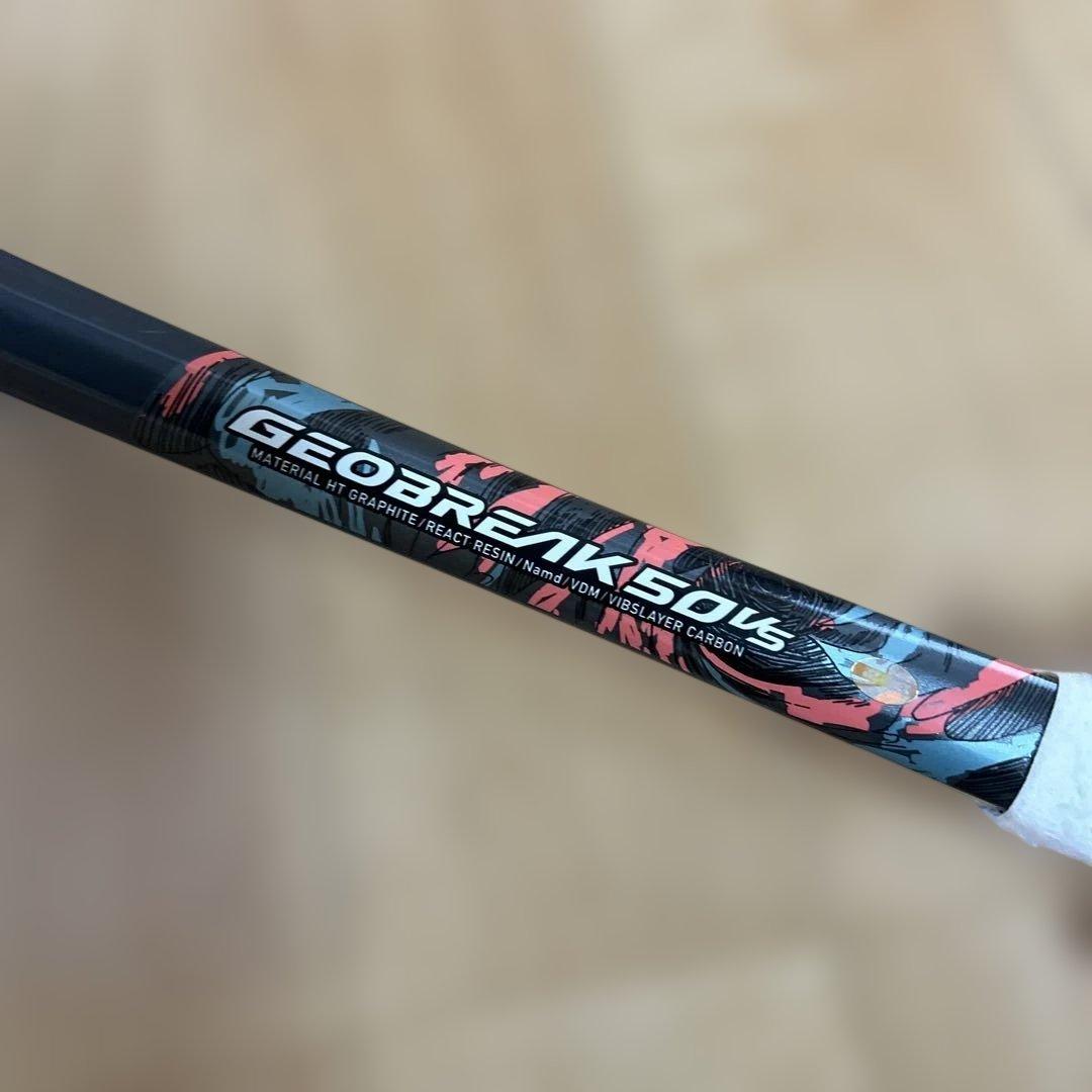 YONEX GEOBREAKS 50vs ソフトテニスラケット