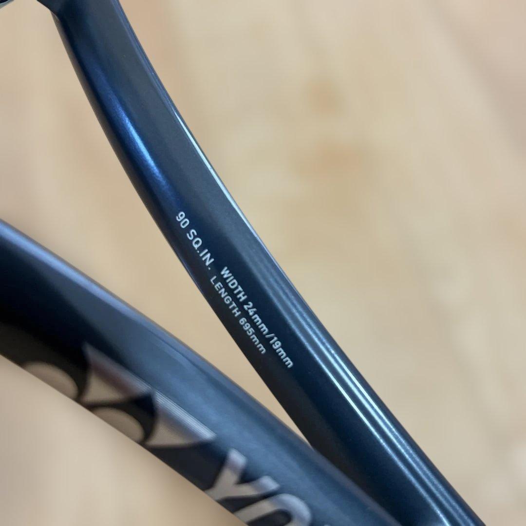 YONEX GEOBREAKS 50vs ソフトテニスラケット