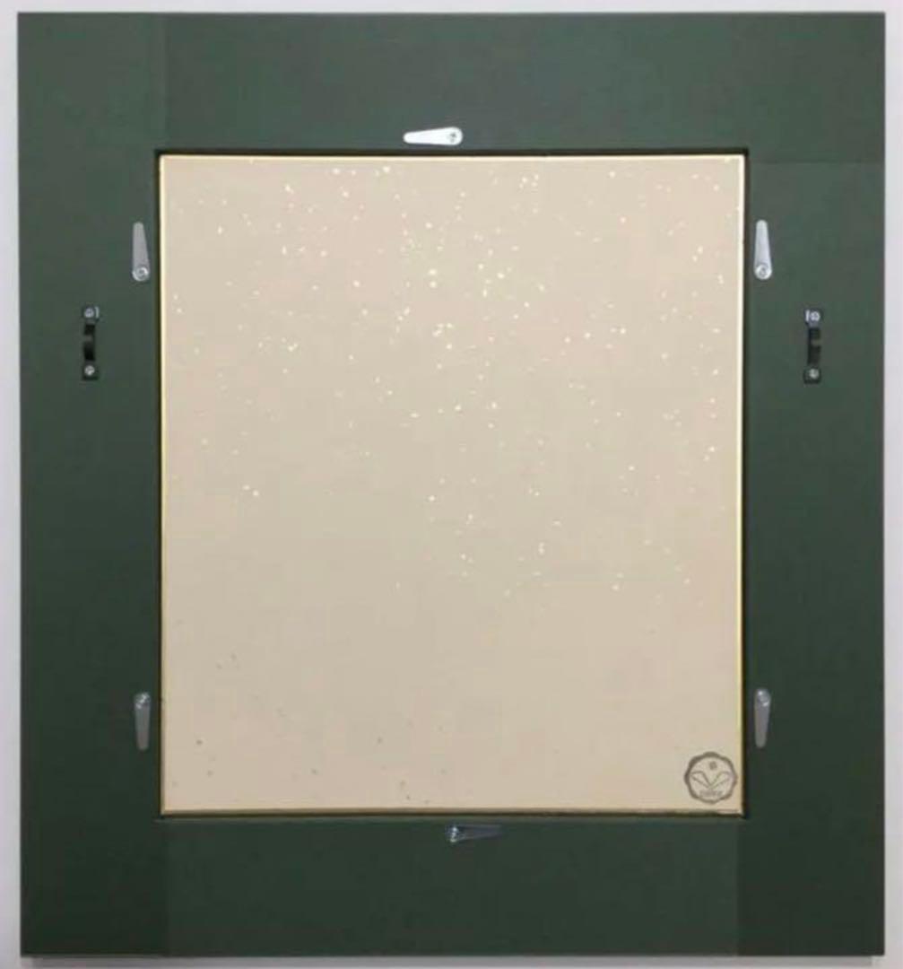 絵画・額縁・棟方 志功・新品未使用・寿・色紙・複製版画・美術品・インテリア・雑貨