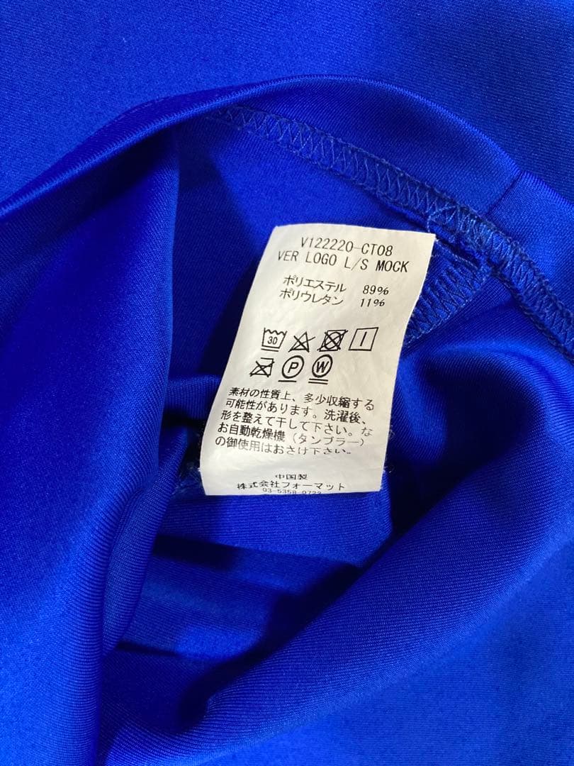 V12 V TWELVE　モックネックシャツ