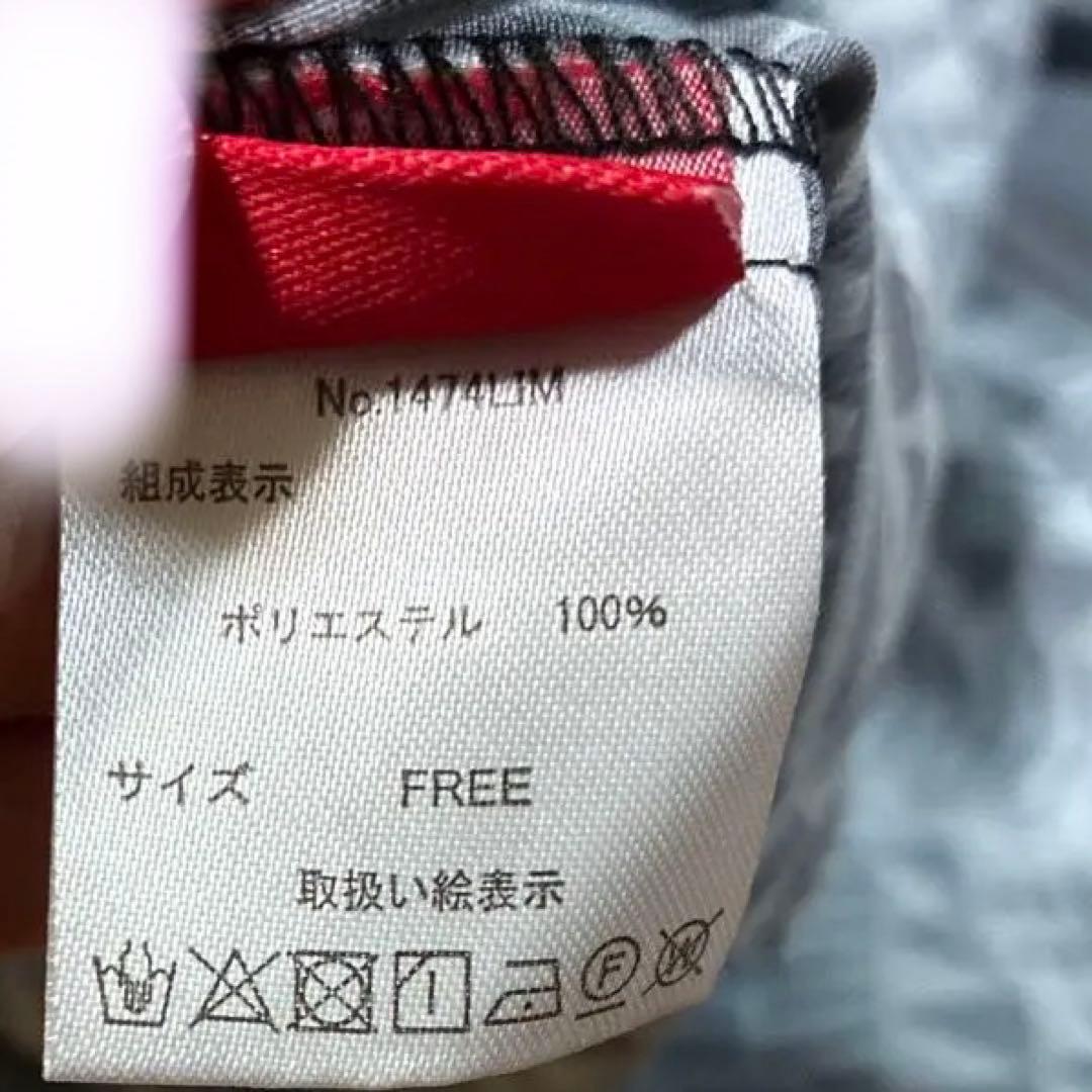 新品未使用　フラダンスロングドレス