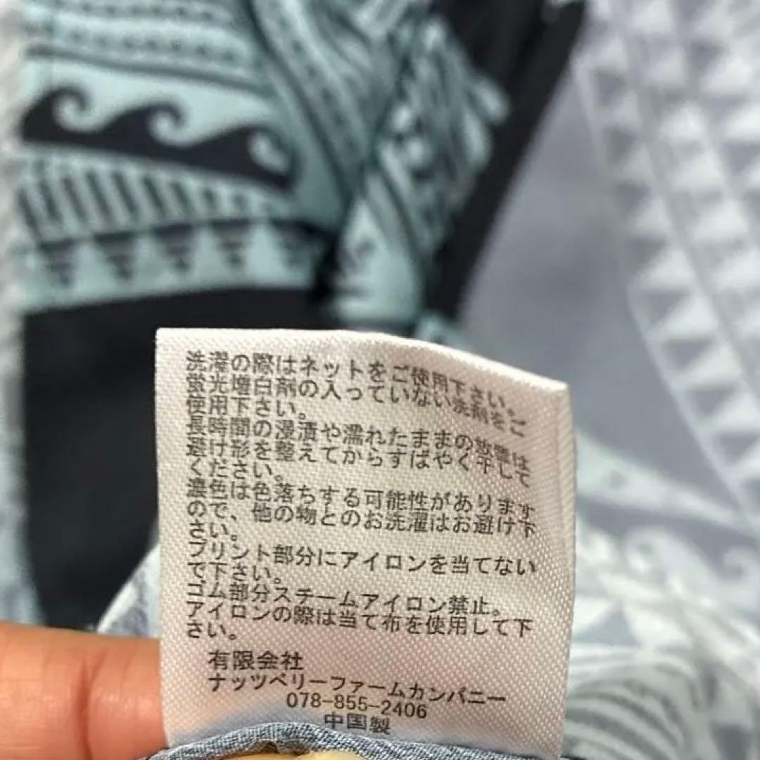 新品未使用　フラダンスロングドレス