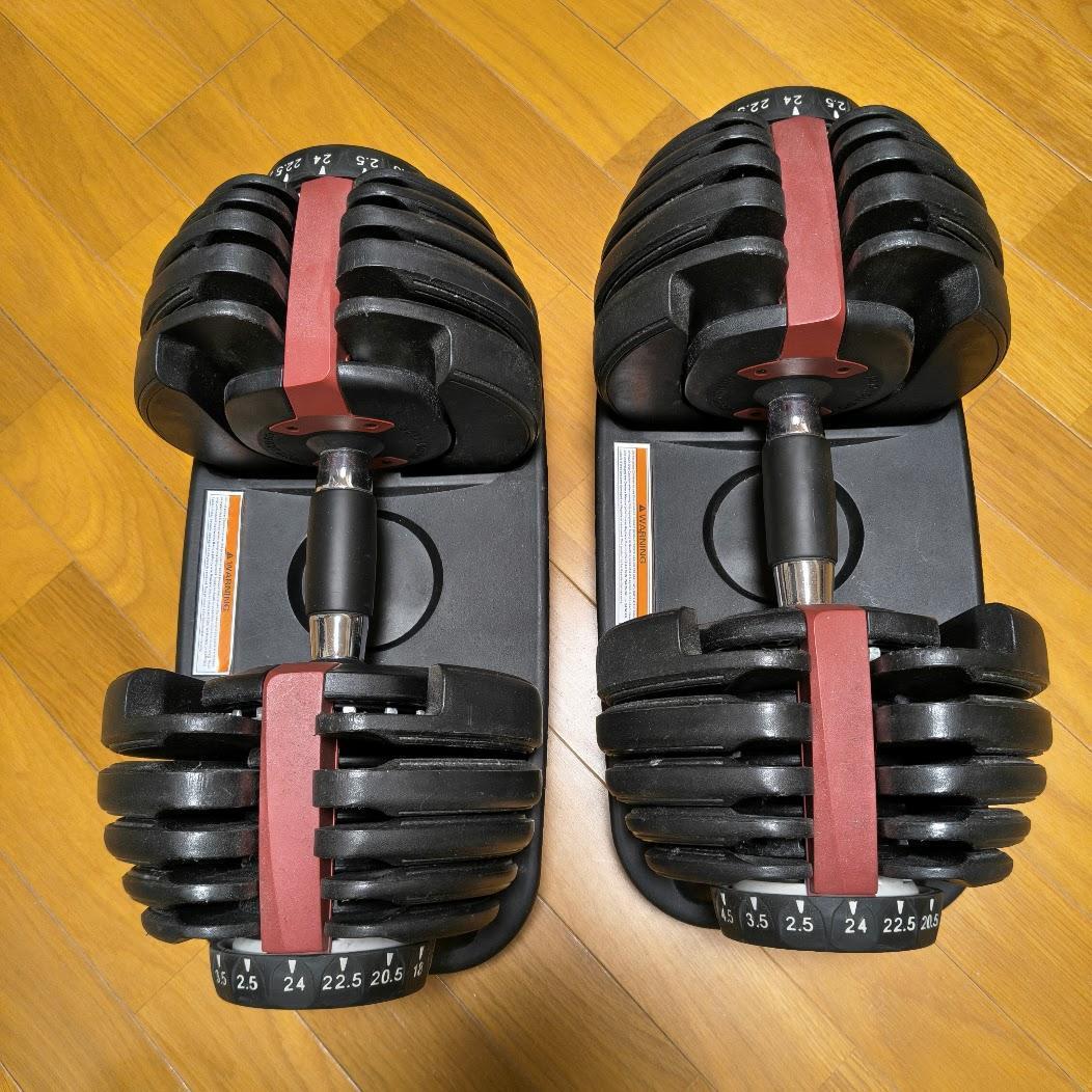 ②MRG 可変式タンベル 最大24kg（2.5～24kg）