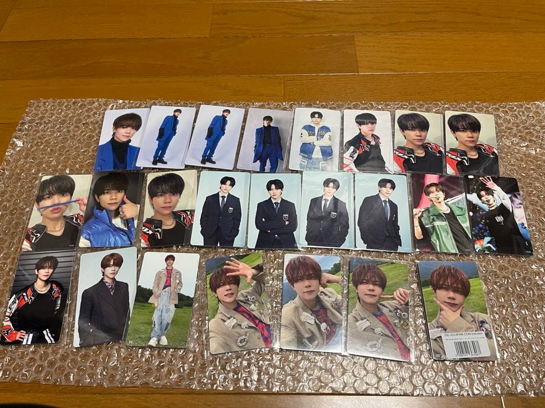 INI 藤牧京介 まとめ売り