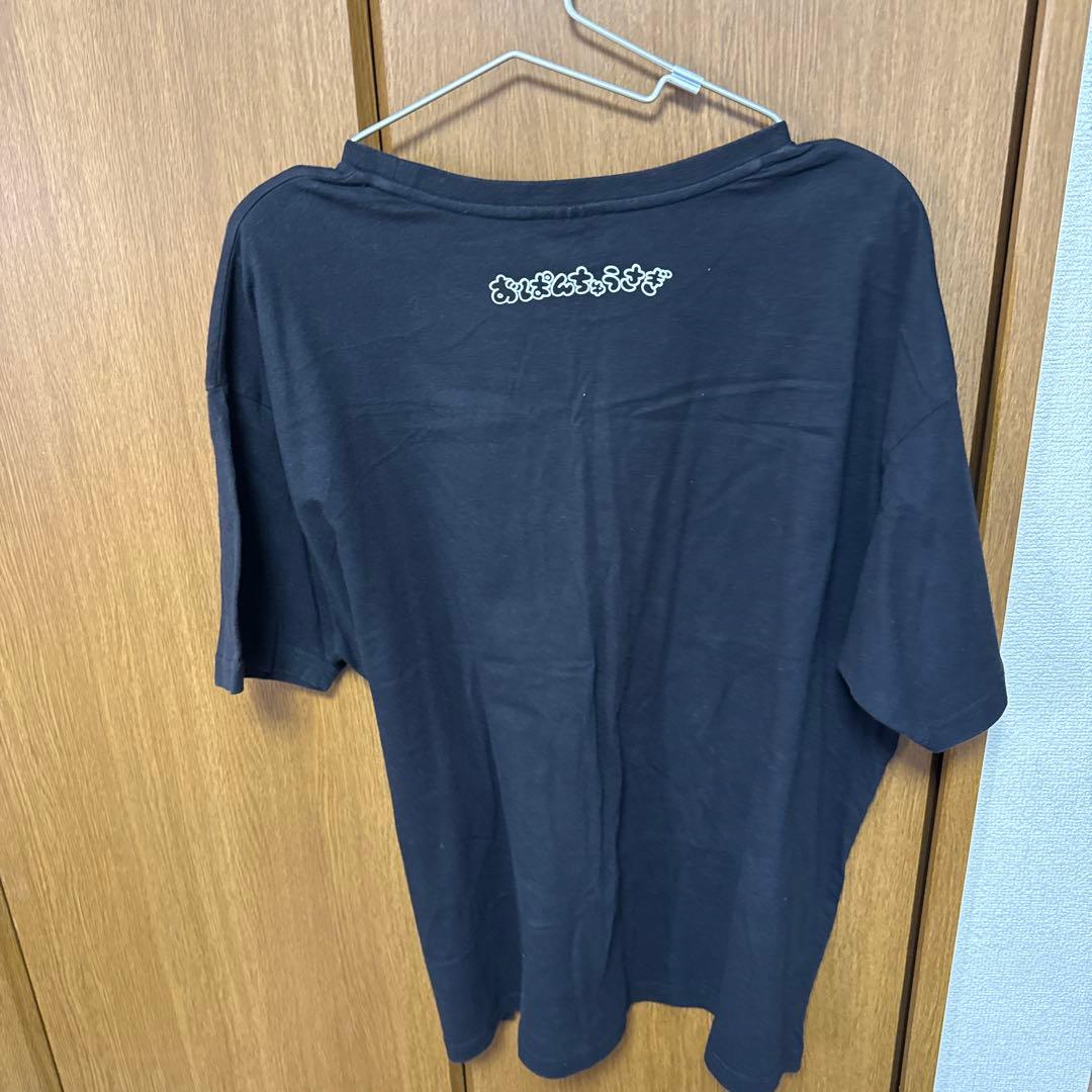 おぱんちゅうさぎ Tシャツ 5点セット しまむら アベイル POPUP 展覧会