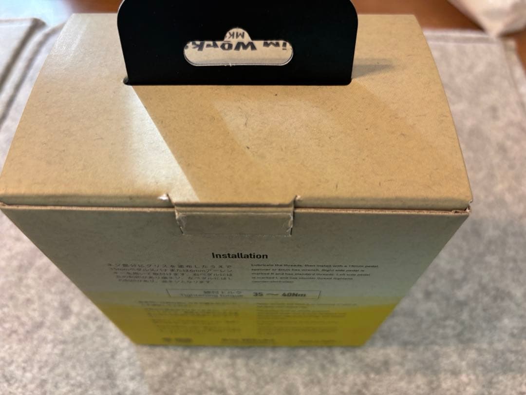 新品未使用　SimWorks taco pedal シルバー