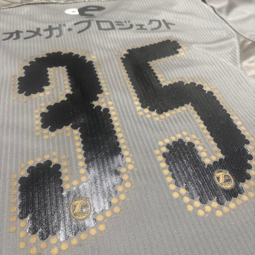⭐︎大分トリニータ　チェジョンハン選手 ３５番　支給ユニフォーム⭐︎