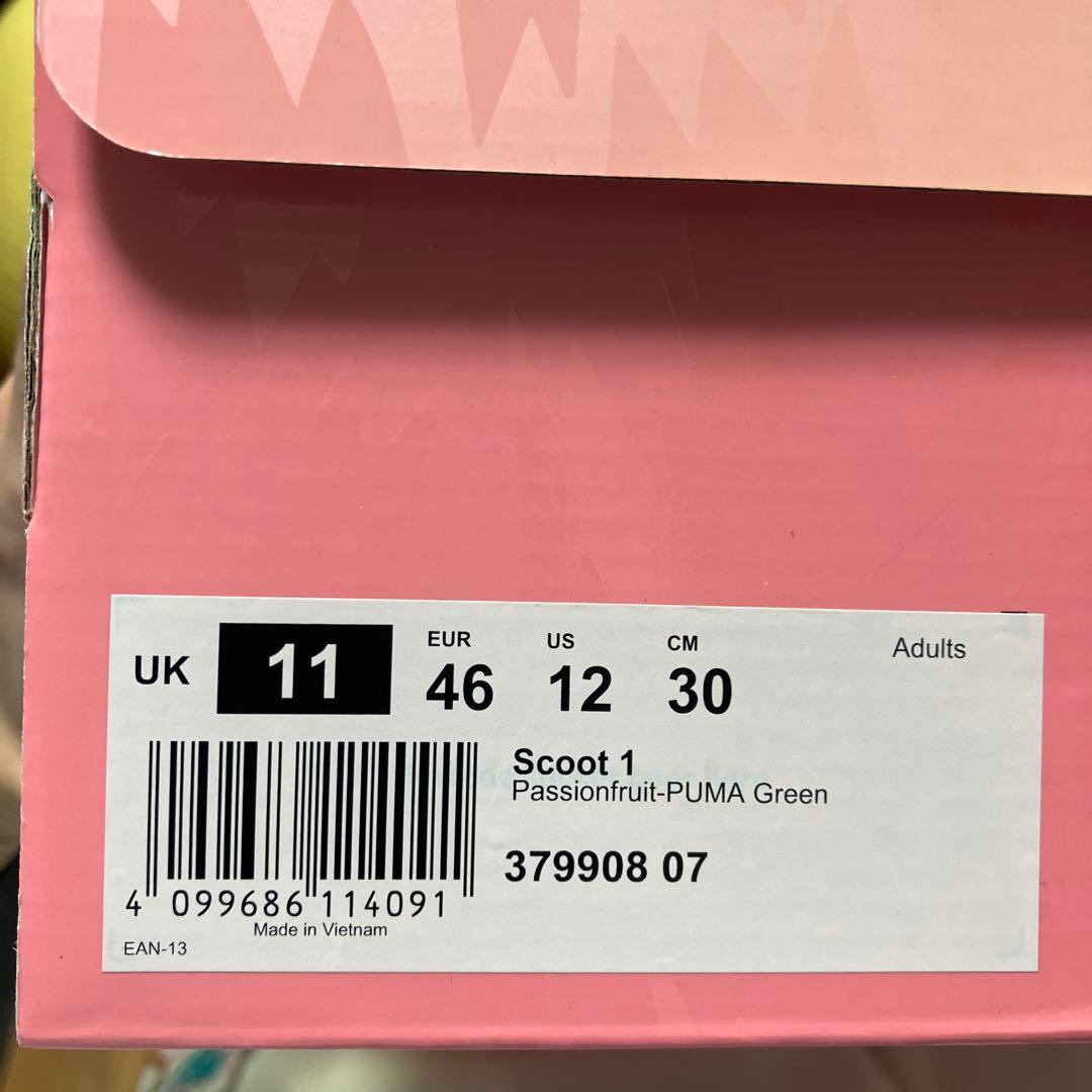 PUMA スクート1 30cm US12 scoot