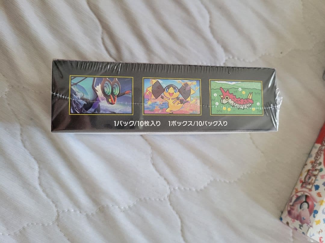 ポケモンカード151 /メガドリームex box シュリンク付き　他おまけ