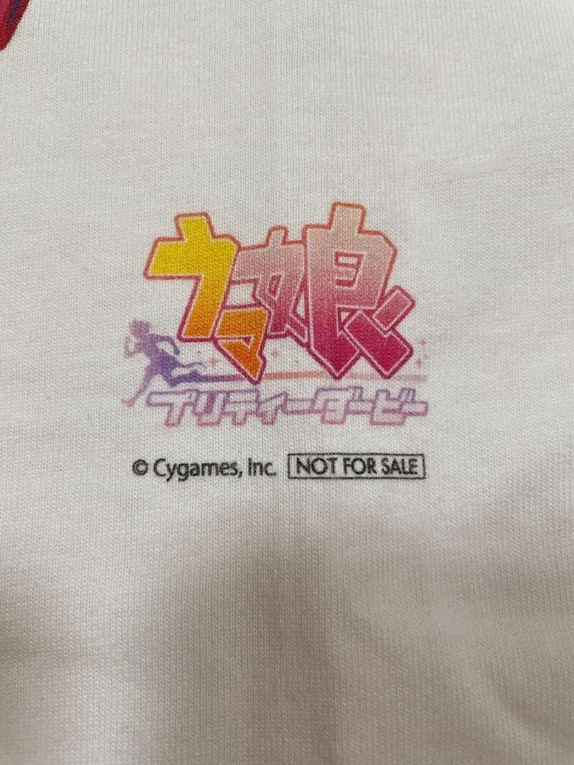 ウマ娘 WINNING DREAM STAGE Tシャツ 限定 非売品 Lサイズ
