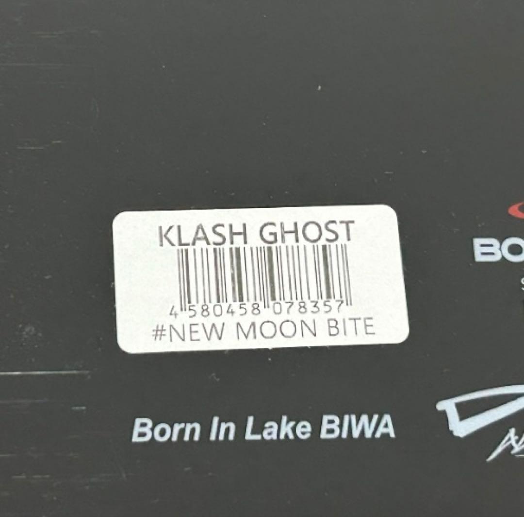 新品) KLASH GHOST ビッグベイト NEW MOON BITE