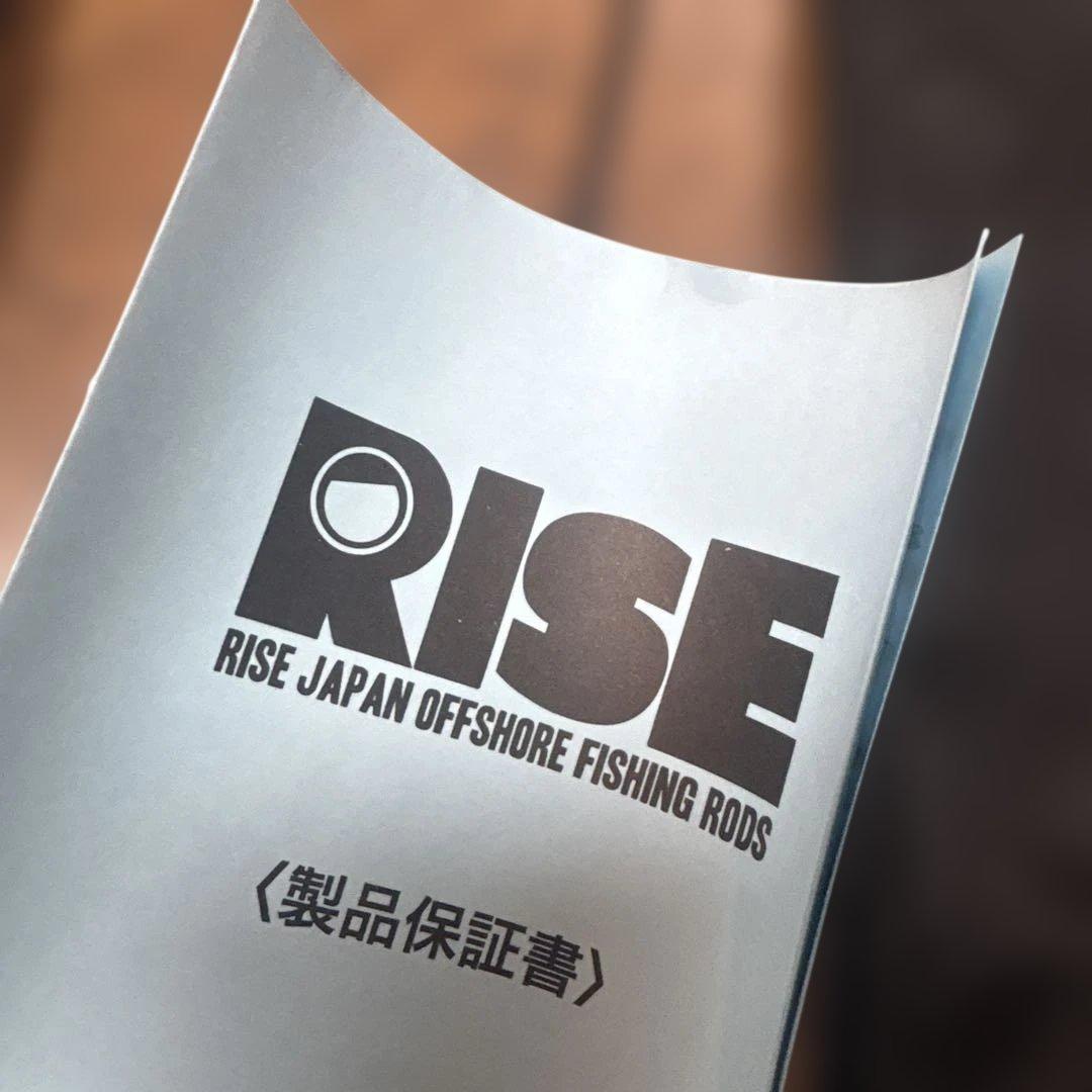 RISE JAPAN RTR-510B-AS タイラバロッド　曙