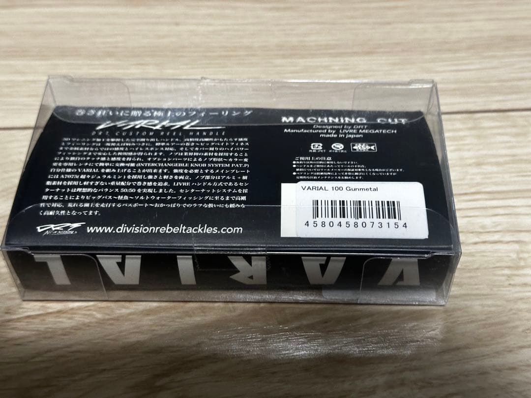 EVA KNOBのみ