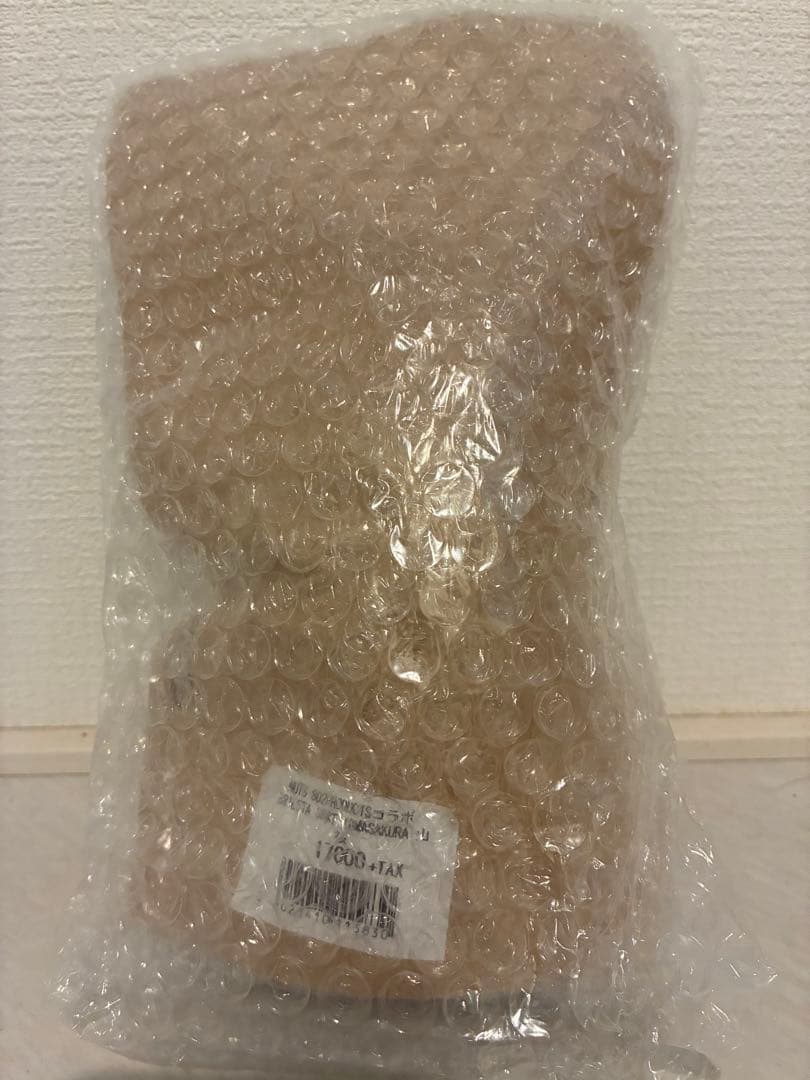 NUTS BRIESTA 38灯用YAMASAKURA 新品　ブリエスタ