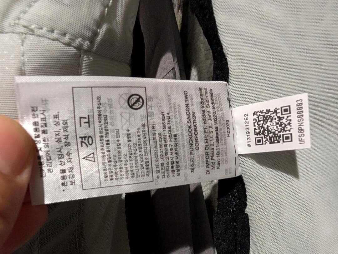 adidas TERREX ザックトレイルランニング Mサイズ5Lグレー