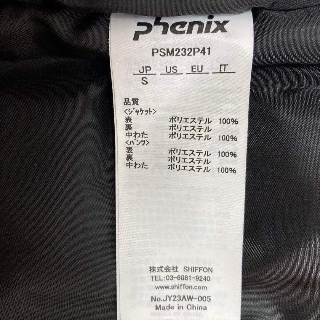 【未使用級】フェニックス phenixスキーウェア スキー スノボSメンズ赤