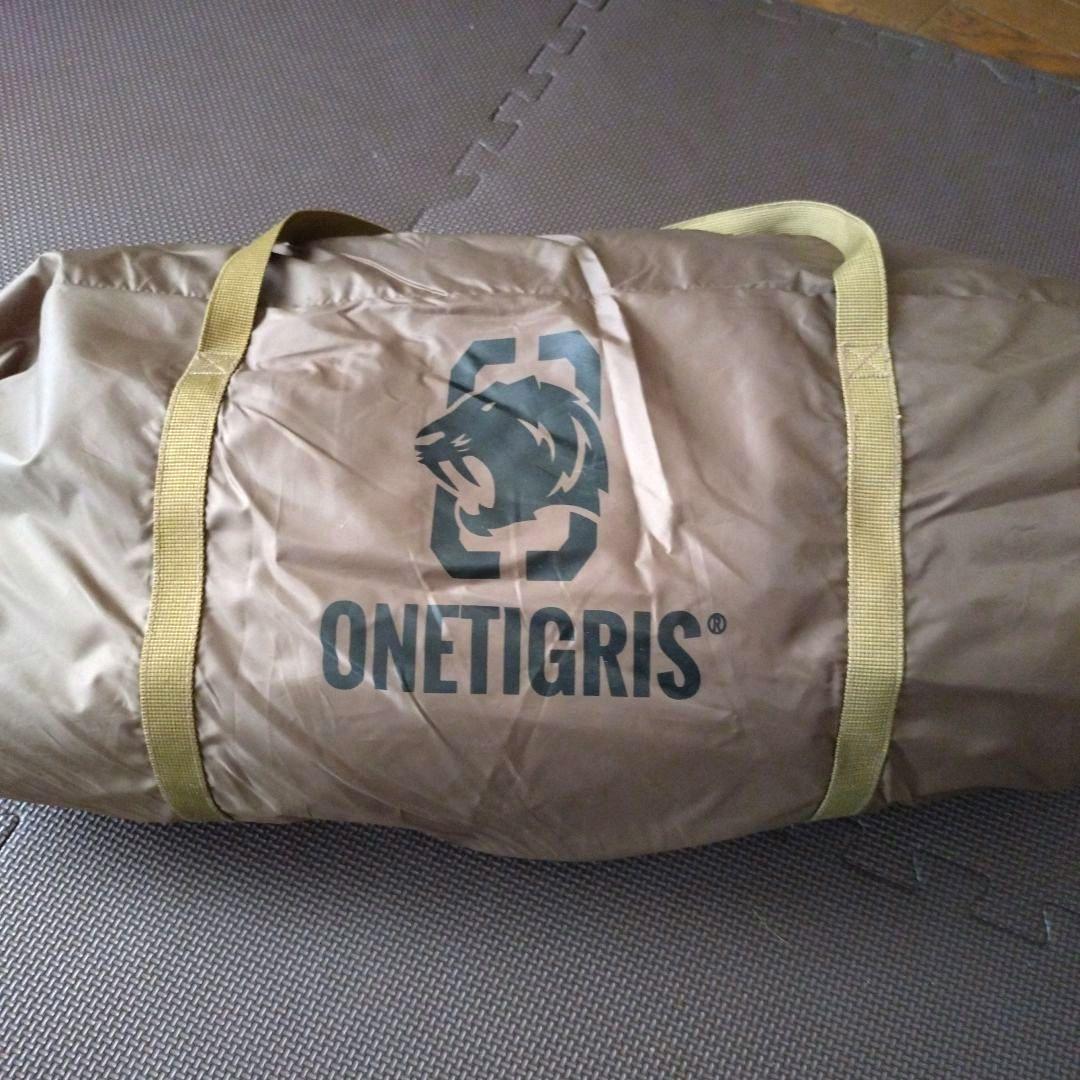 OneTigris OUTBACK RETREATシェルターテント