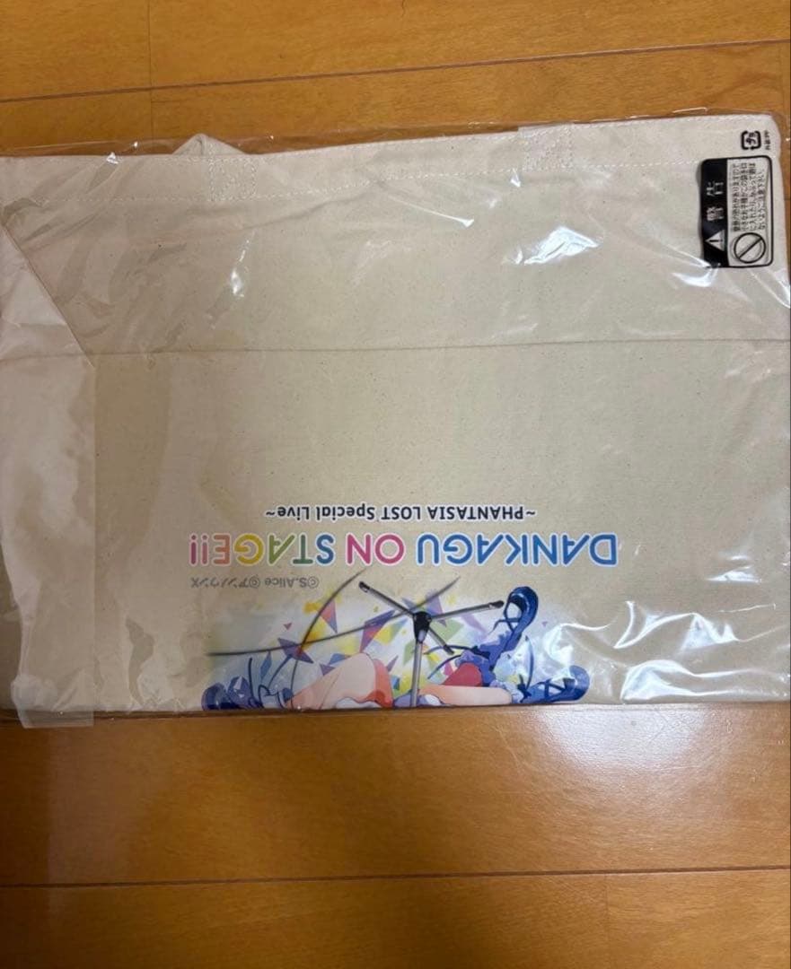 東方ダンマクカグラ グッズセット