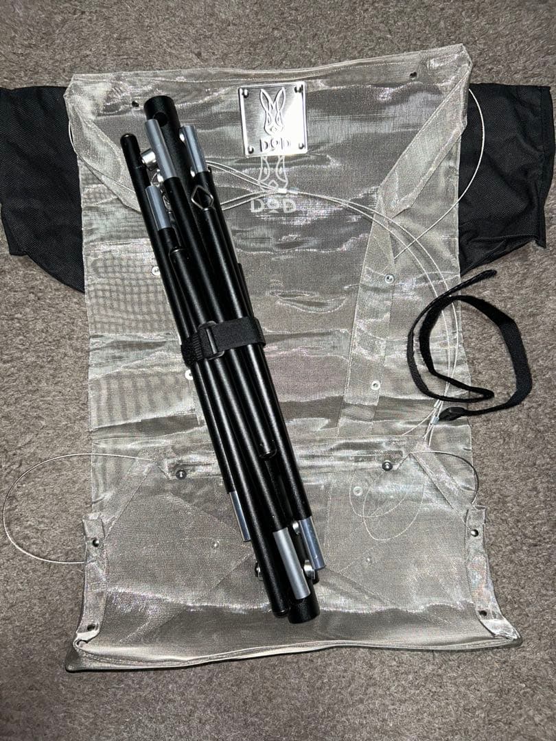 DOD アツイッス Q2-010-BK 未使用品