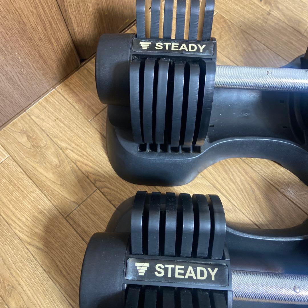 STEADY 可変式ダンベル 最大20kg 片方①