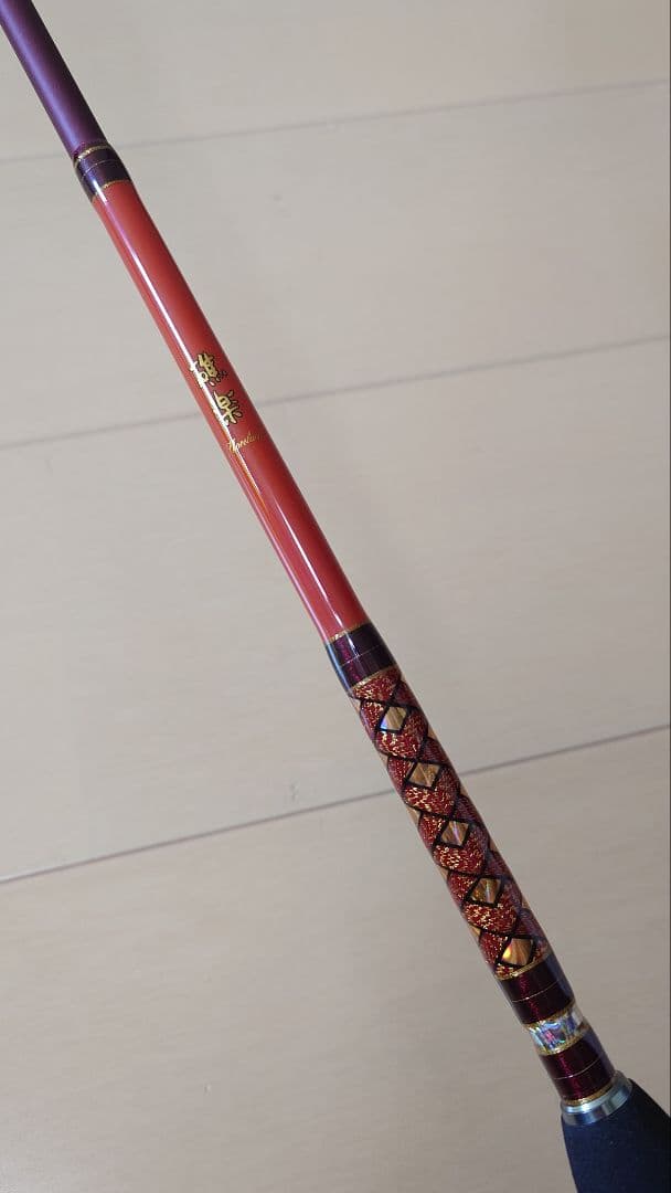 メガバス 礁楽 SL-74UL Megabass