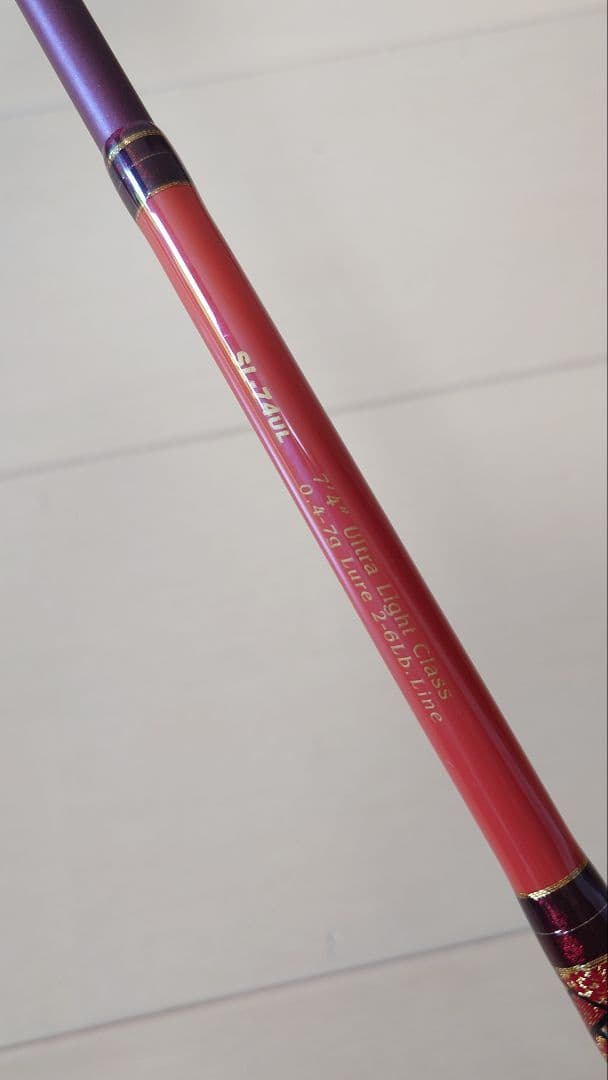 メガバス 礁楽 SL-74UL Megabass