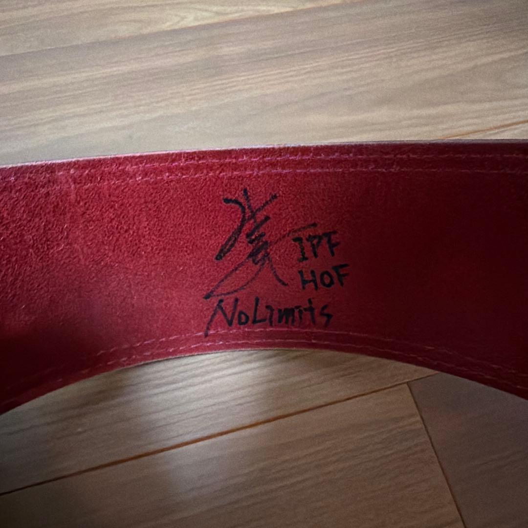 SBD POWERLIFTING トレーニング・パワーベルト 13mm Lサイズ