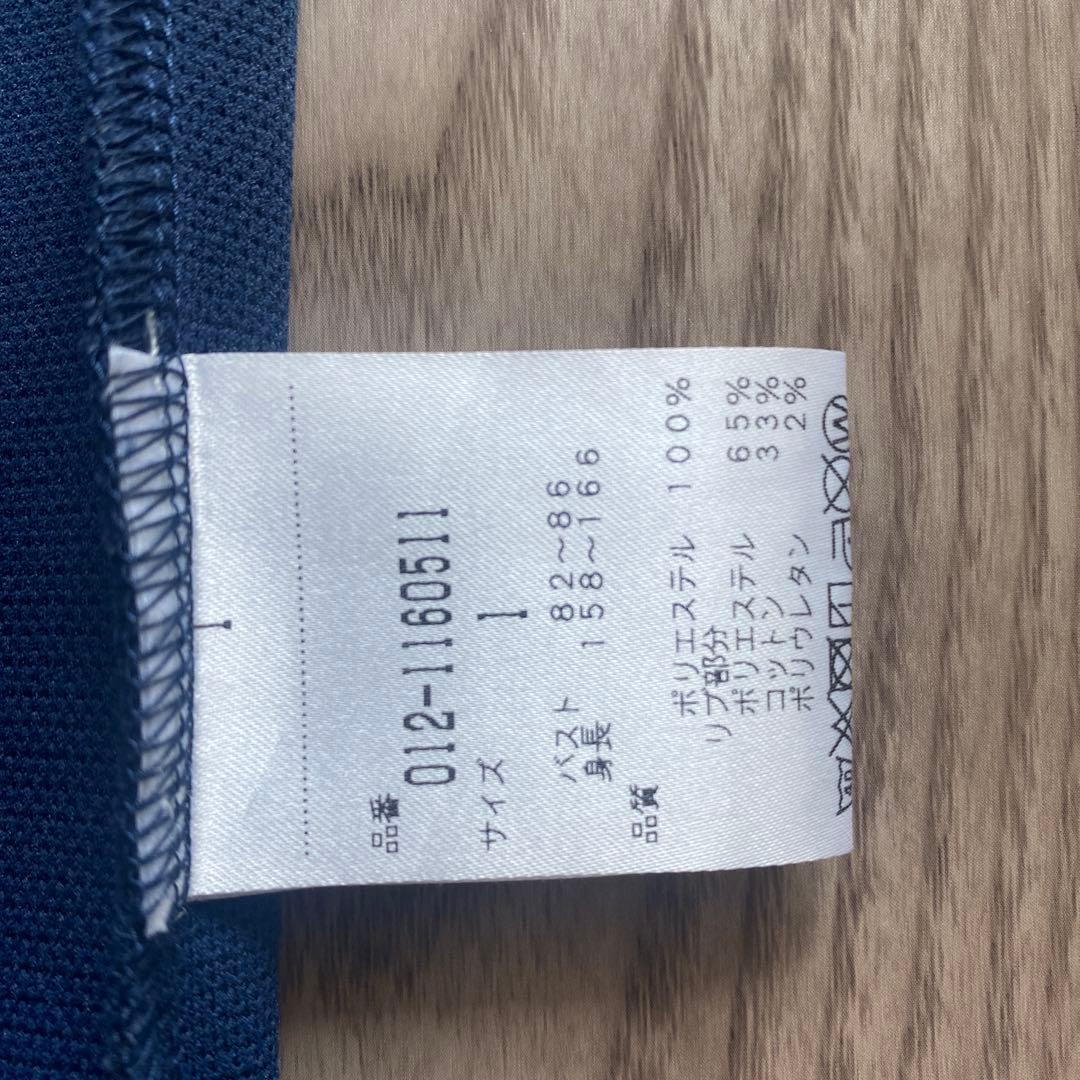 今だけ激安♪美品♪New Balanceゴルフ　レディースウェアセット