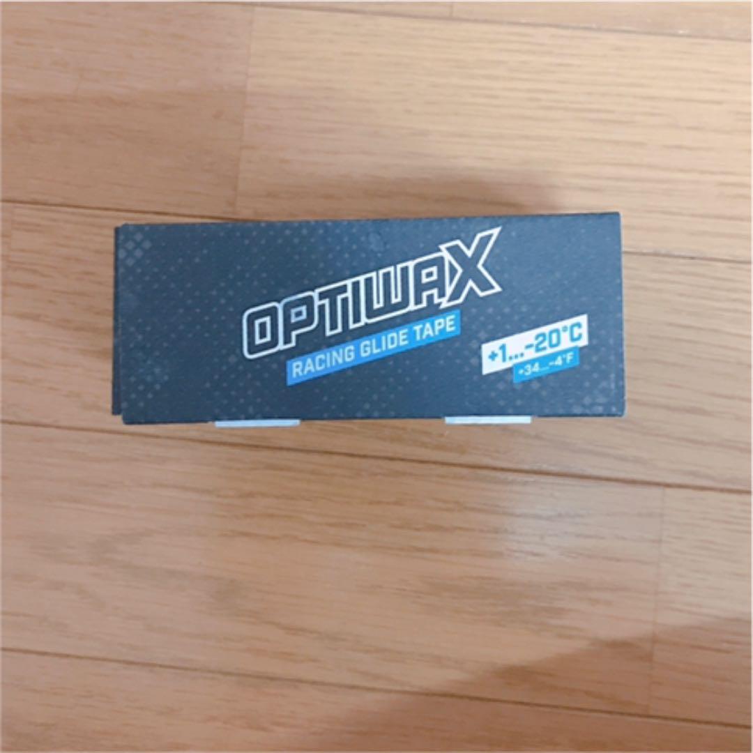 オプティワックス グライドテープ シートワックス ワックス フッ素ワックス