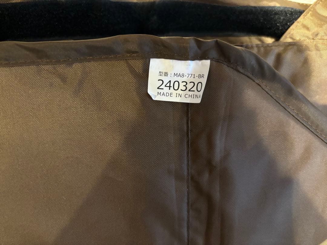 dodのワンポールテント（Ｌ）専用インナーマット