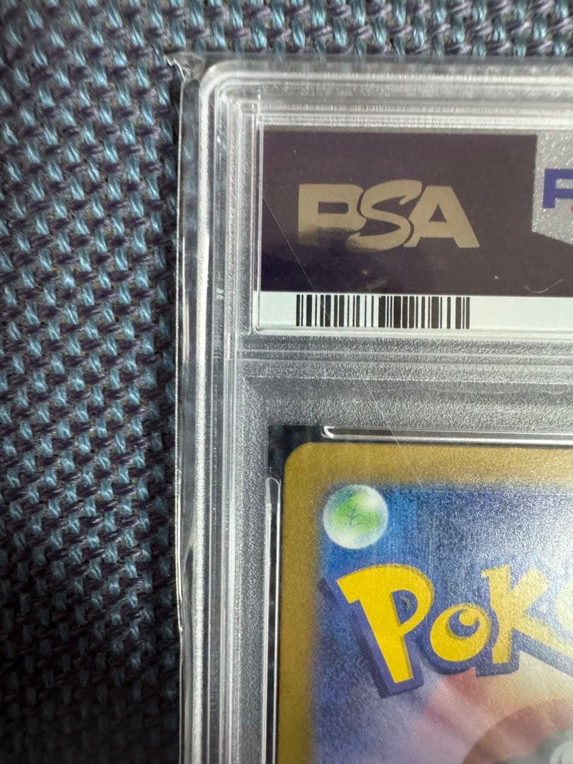 M*L様 名探偵ピカチュウ　プロモ　psa10 2枚セット