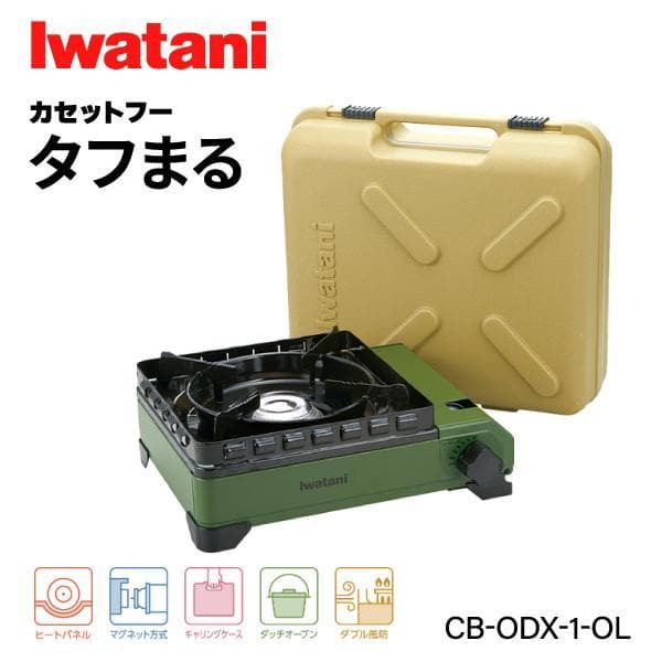 イワタニカセットフー タフまる 五徳セット オリーブ キャンプ BBQ 焼肉