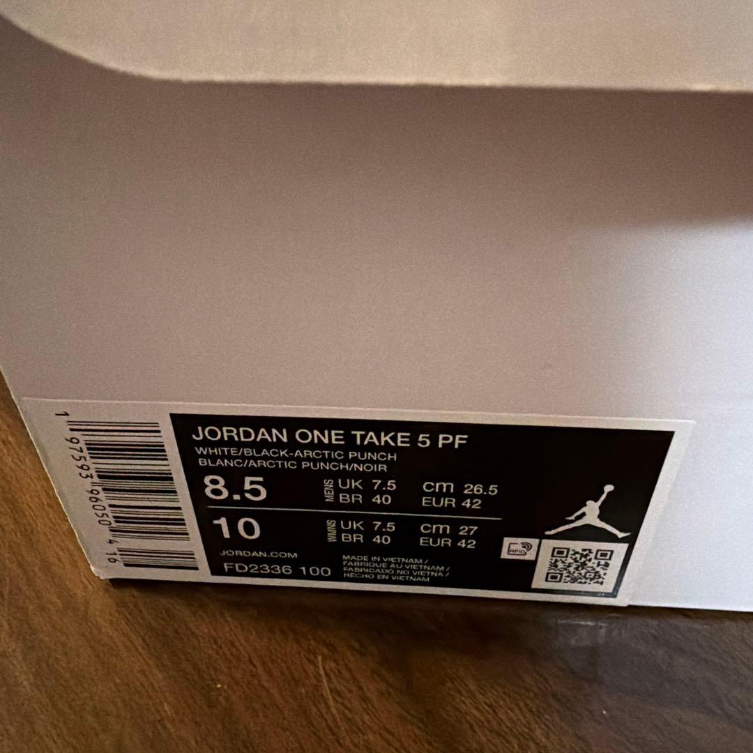 シューズ(男性用) JORDAN ONE TAKE 5 PF 26.5 cm