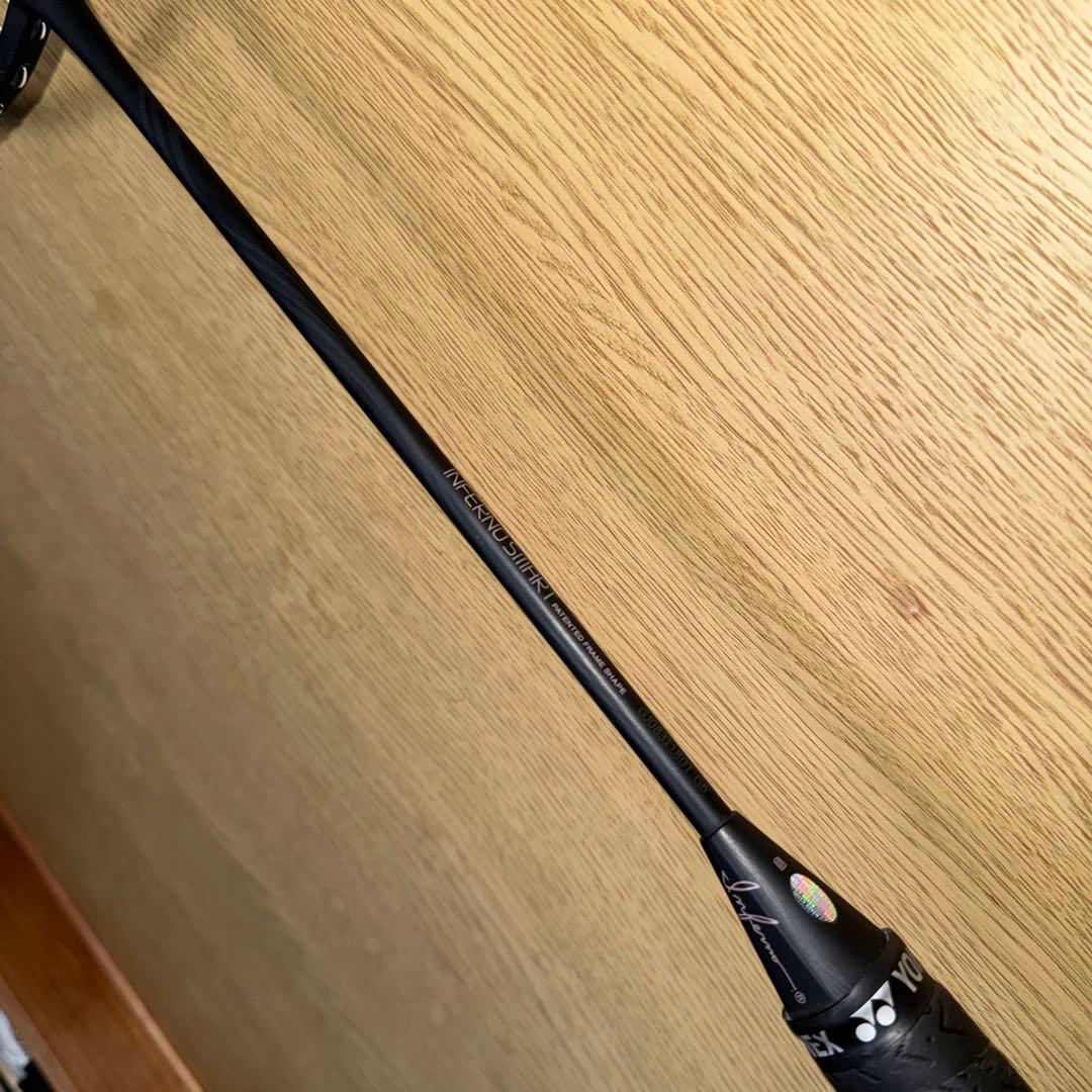 ゴーセン インフェルノ スマート GOSEN