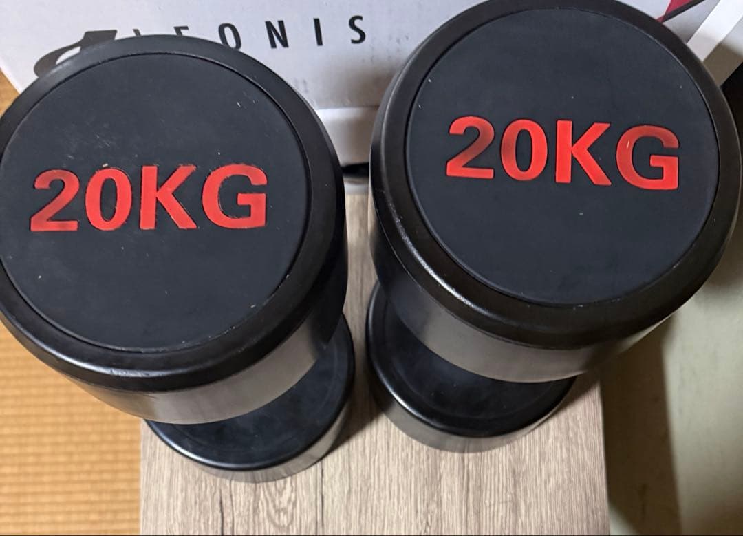 ダンベル20kg ×2個