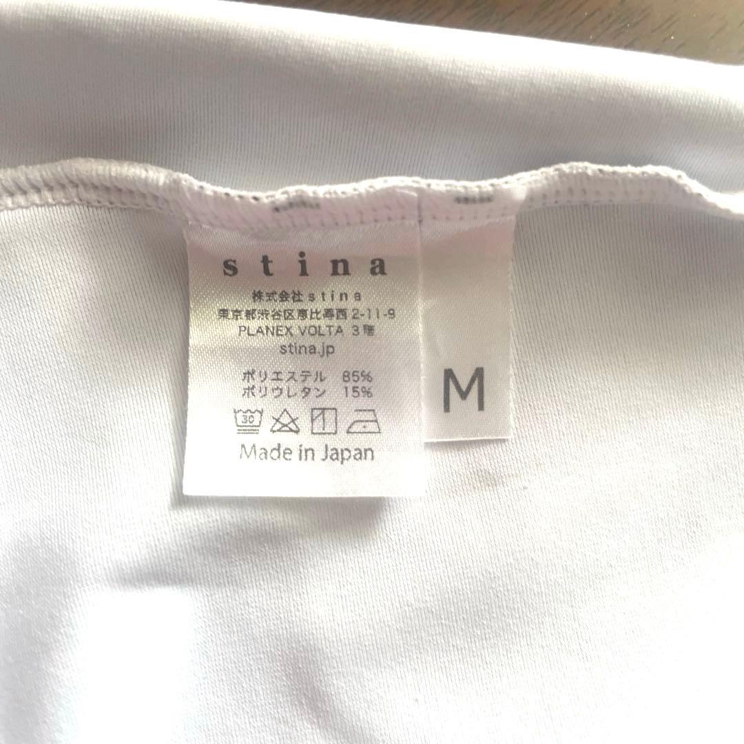 新品 未使用 stina レオタード　type H