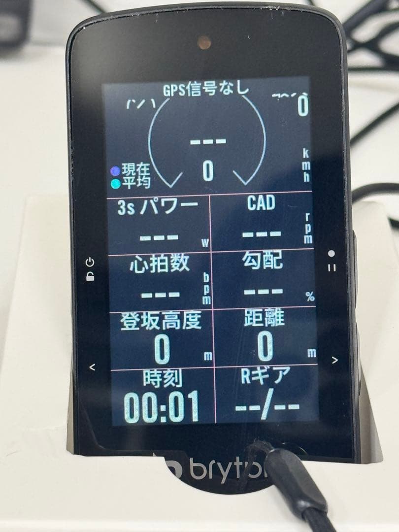 Bryton Rider 750seサイクルコンピューター　※説明文必読。