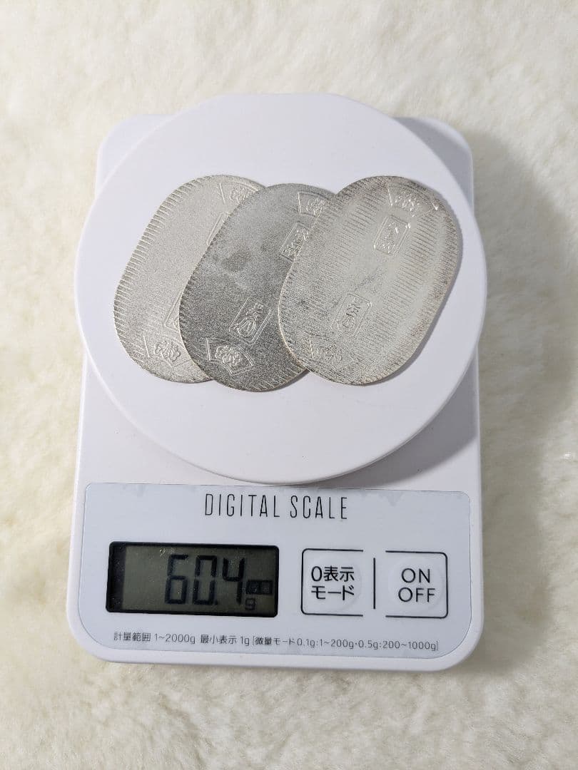 佐川急便ノベルティグッズ 小判3枚セット 純銀小判