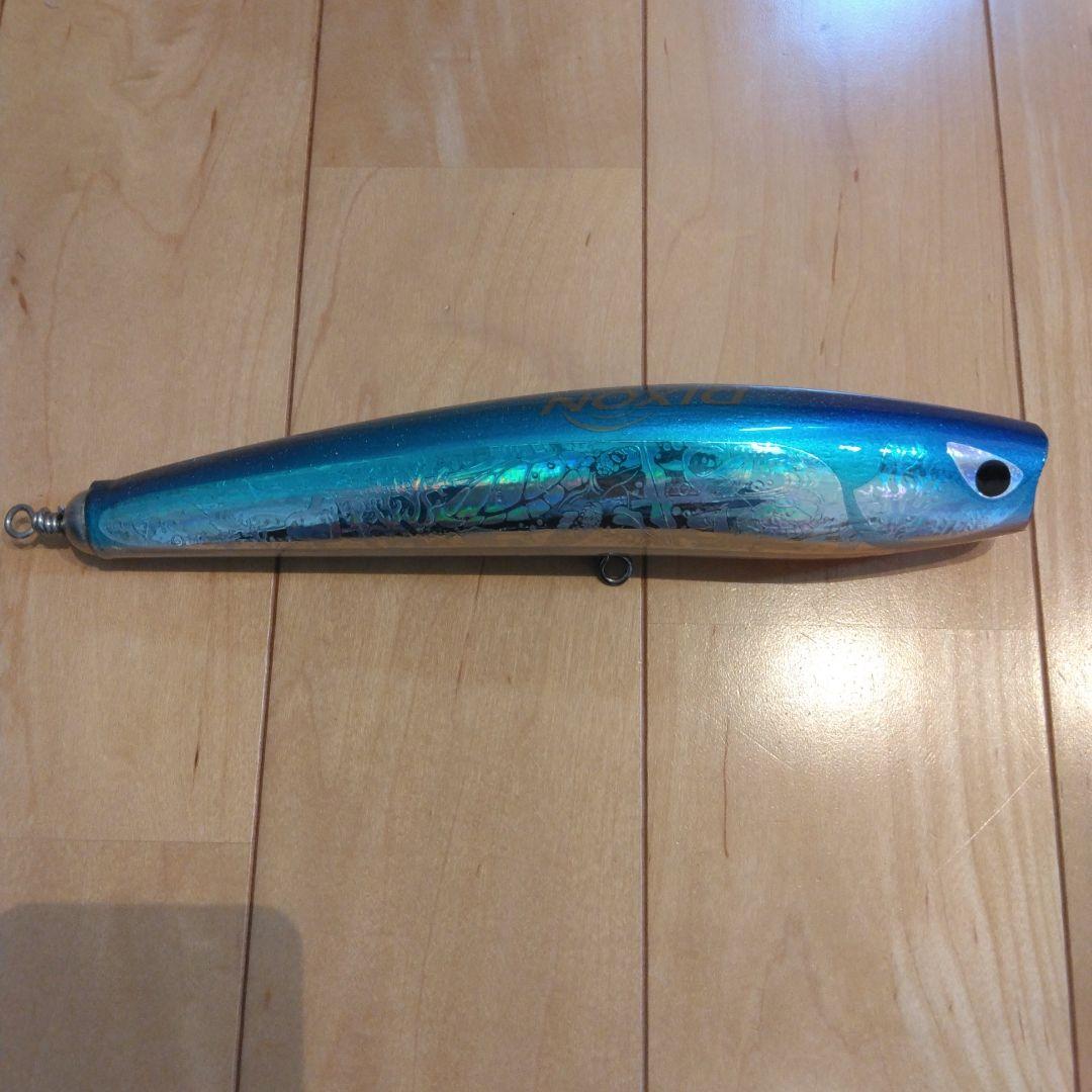 シービーワン　DIXON 240