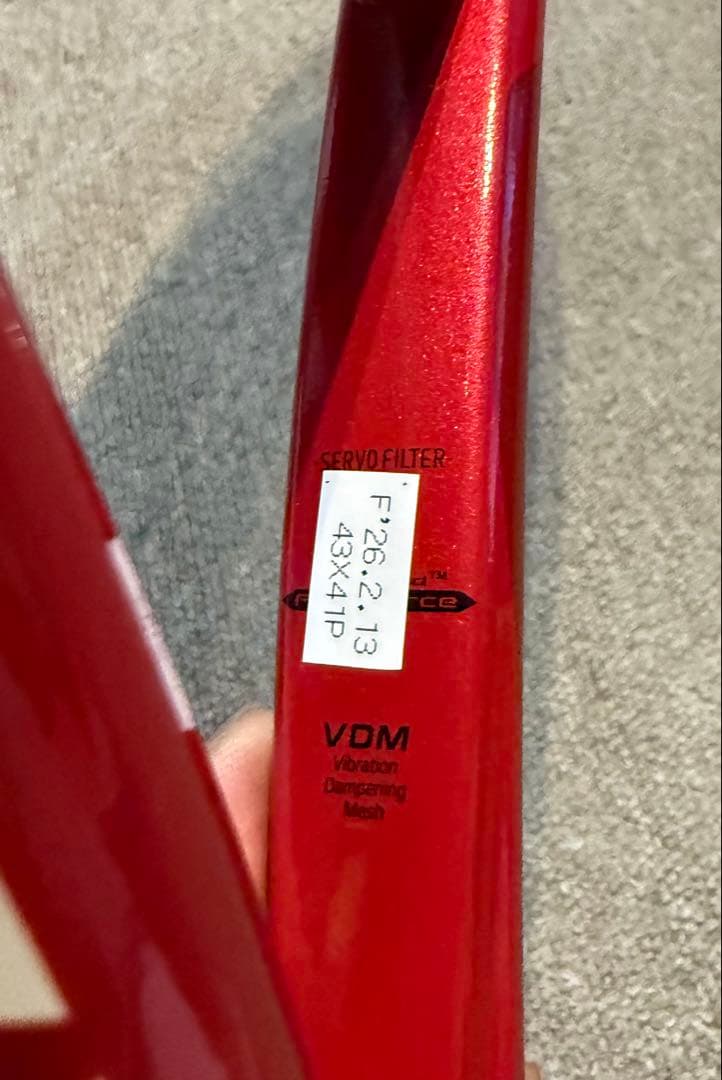 ＜美品＞2026年 最新モデル YONEX VCORE 98 G2