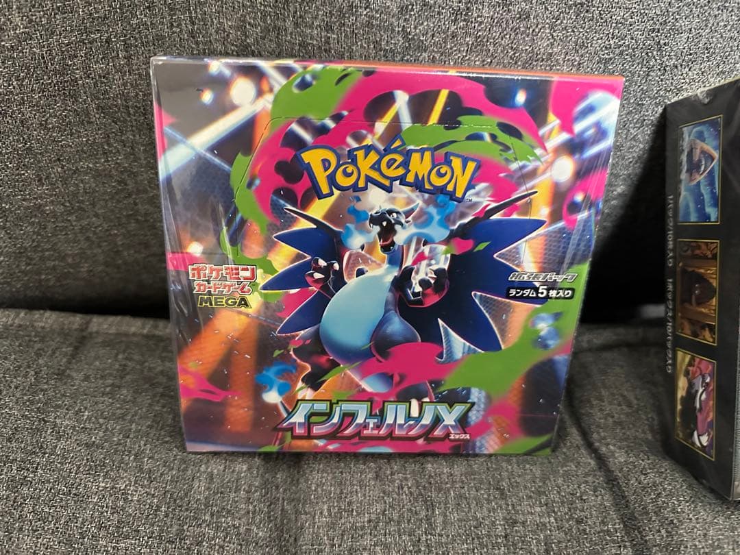 ポケモンカード○BOXセット