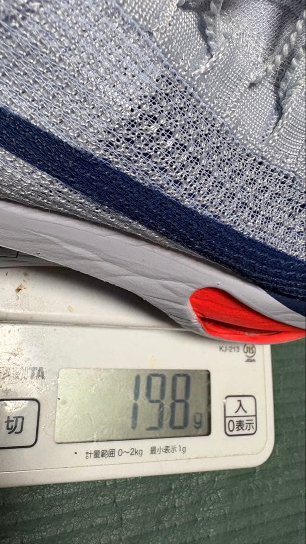 【美品】Nike アルファフライ3 【26.5】
