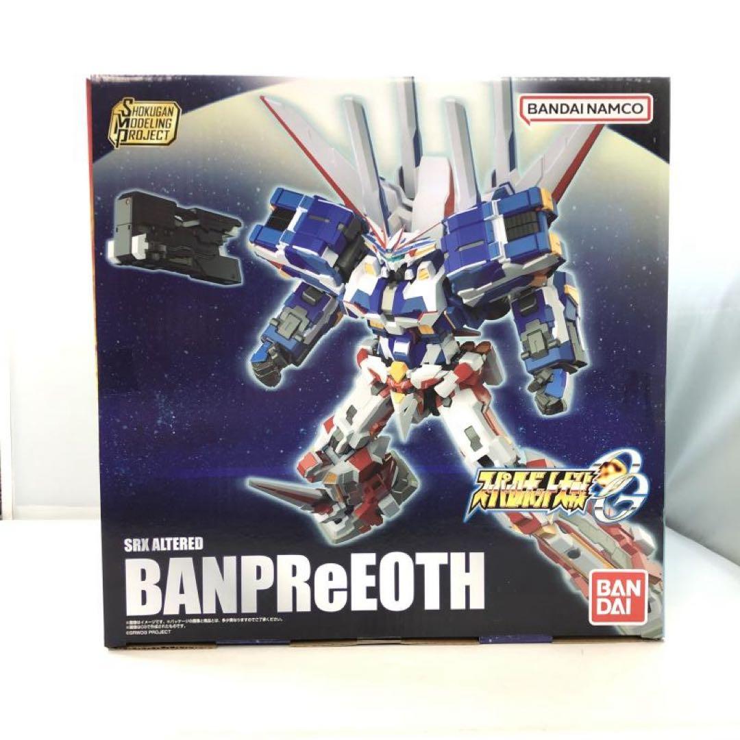 SMP スーパー ロボット大戦 OG バンプレイオス