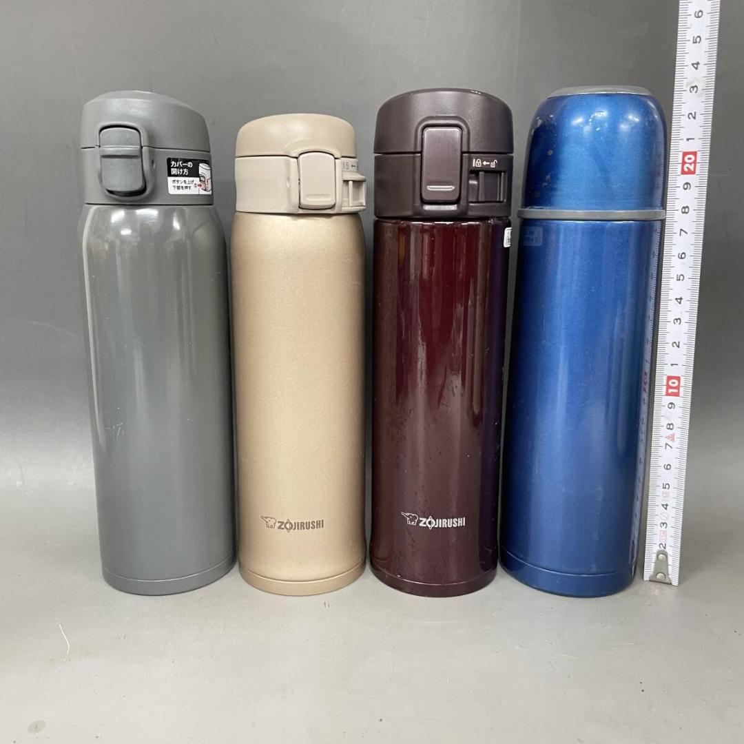 タンブラー 水筒 まとめて 27点 まとめ売り 大量セット 保温水筒