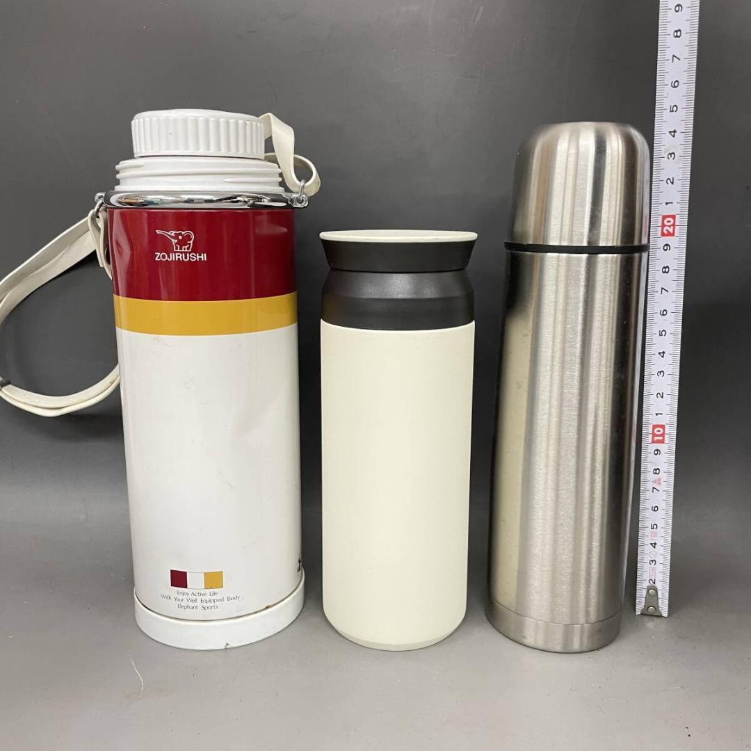 タンブラー 水筒 まとめて 27点 まとめ売り 大量セット 保温水筒